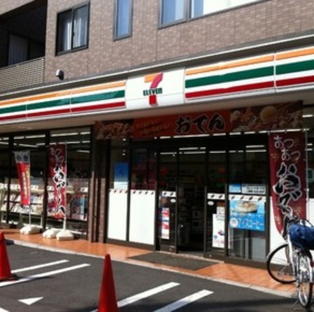 コンビニ　セブンイレブン渋谷東1丁目店（コンビニ）まで196m