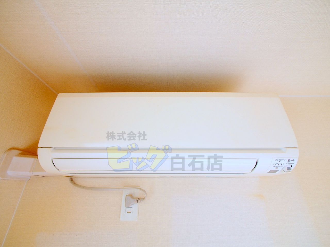 その他設備　夏も快適なエアコン完備しています♪