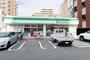 コンビニ　ファミリーマート 福岡清川三丁目店（コンビニ）まで289m