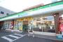 コンビニ　ファミリーマート 昭和広見町二丁目店（コンビニ）まで400m