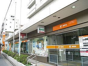 郵便局　本所郵便局（郵便局）まで873m
