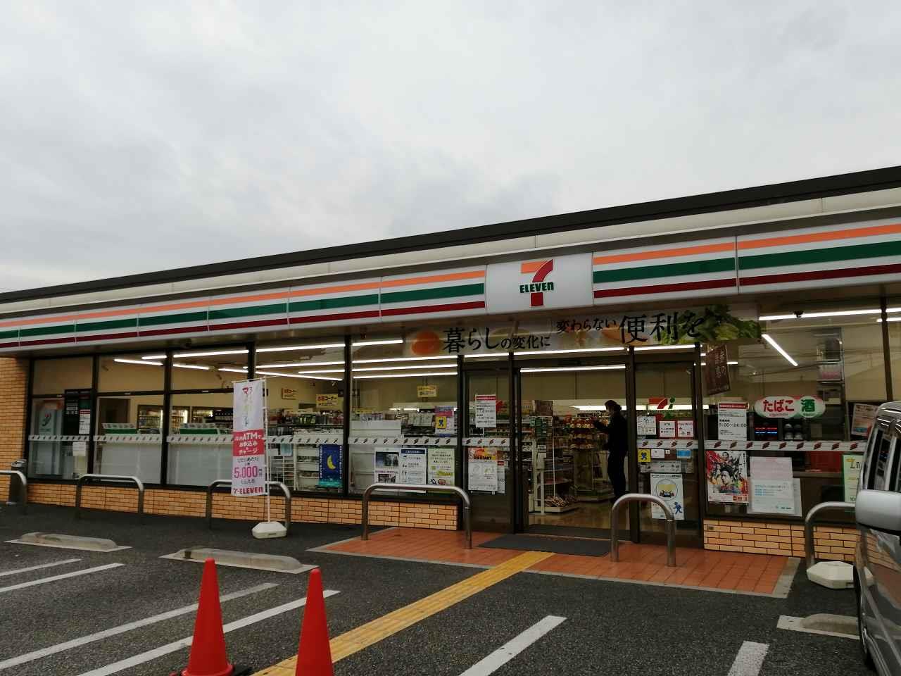 ＪＲ山陽本線 はりま勝原駅 徒歩14分 2階建 築12年のその他写真