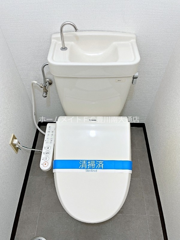 トイレ　同型別部屋写真