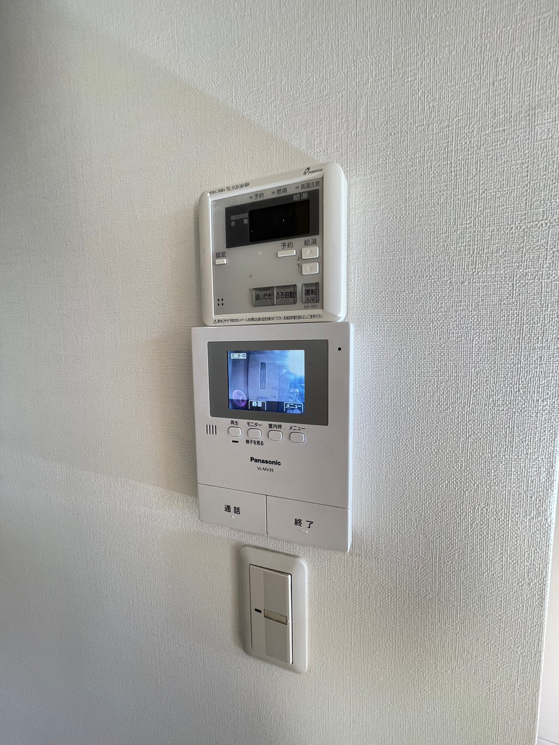 セキュリティ　同建物別号室