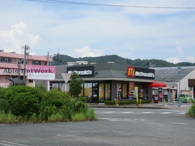 飲食店　マクドナルド3号線小川町店（飲食店）まで913m