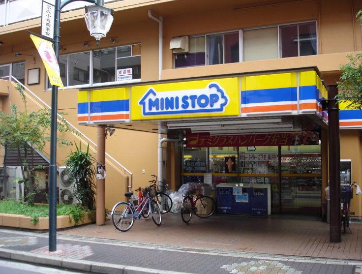 コンビニ　ミニストップ江戸川南小岩6丁目店（コンビニ）まで491m