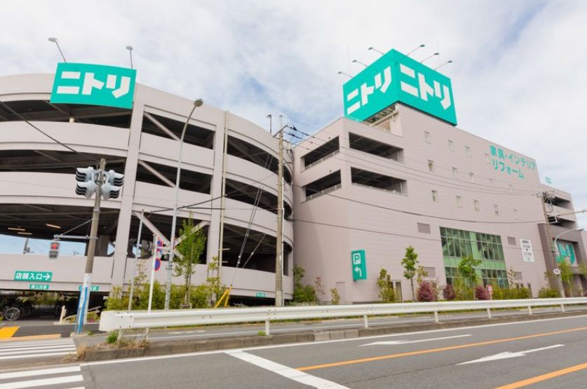 ホームセンター　ニトリ小岩環七店（ホームセンター）まで742m