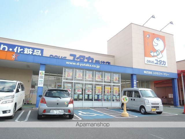 ドラックストア　ドラッグユタカ 垂井店（ドラッグストア）まで1238m