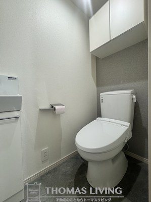 トイレ　※別間取り参考写真