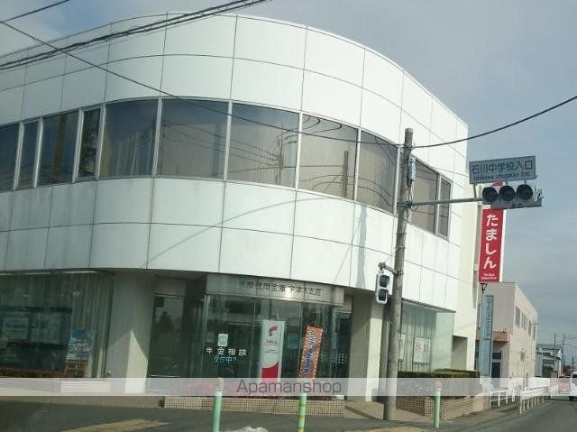 その他　多摩信用金庫宇津木支店（その他）まで828m