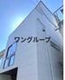 護国寺駅より徒歩8分 1階 新築の賃貸物件