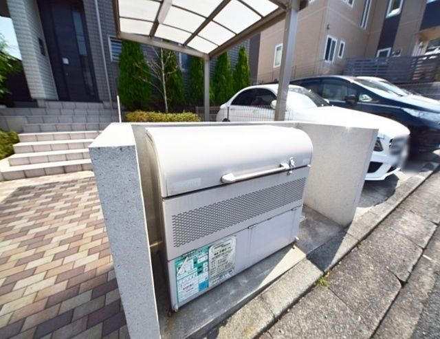 その他共有部分　★★ゴミ置場★★