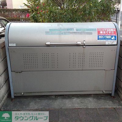 その他　ゴミボックス！