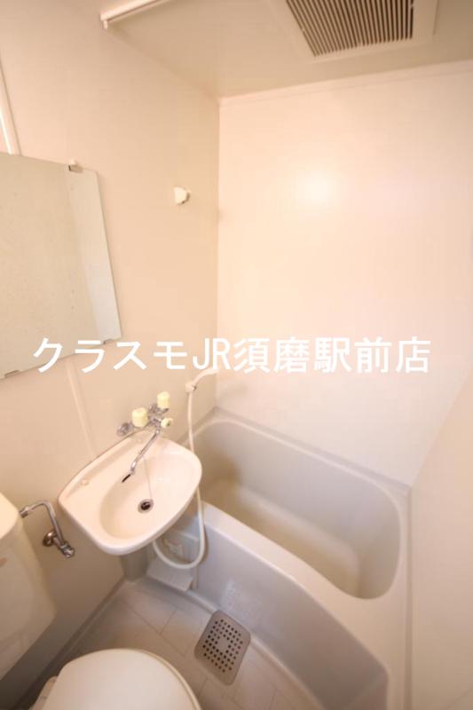 バス・シャワールーム　一日の疲れを洗い流す大切な空間。ゆったりくつろいでください。
