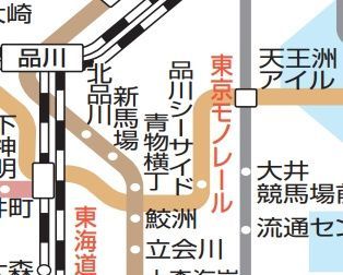 その他　☆路線図☆