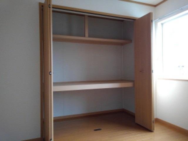 収納　収納があります