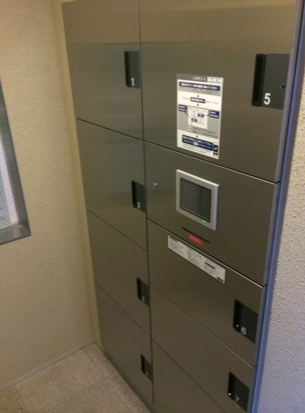 その他共有部分　宅配ボックス