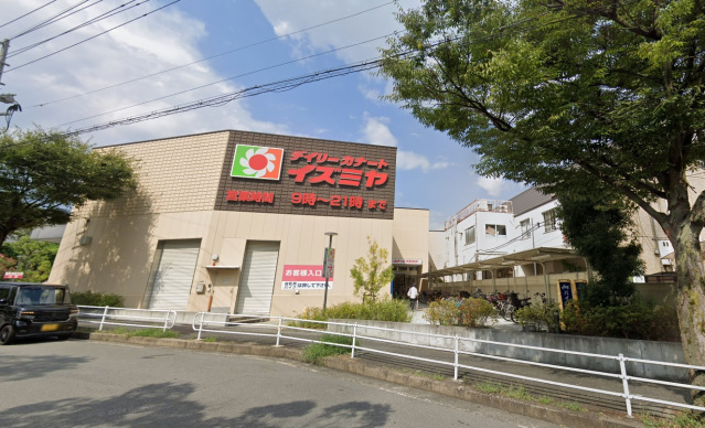 スーパー　デイリーカナートイズミヤ山田西店（スーパー）まで769m