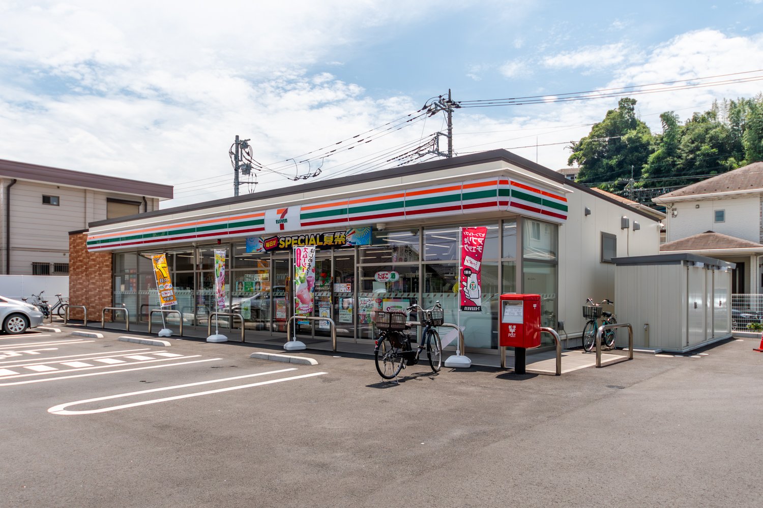 コンビニ　セブンイレブン入間鍵山店（コンビニ）まで123m