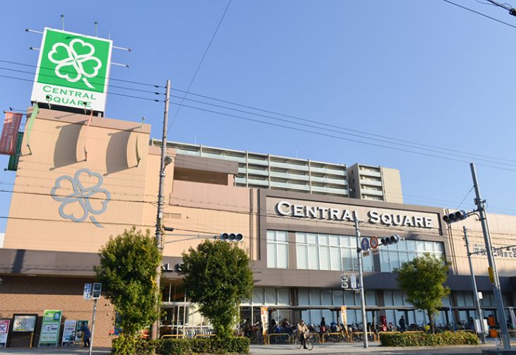スーパー　ライフ セントラルスクエア北畠店（スーパー）まで853m