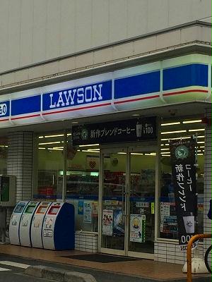 その他　物件から450m、徒歩６分