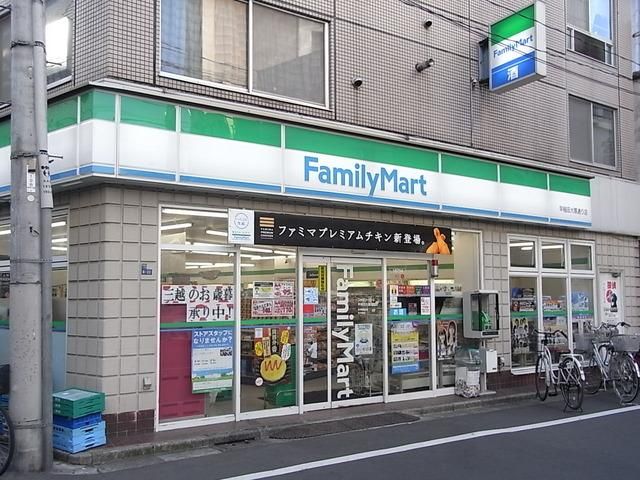 コンビニ　ファミリーマート（コンビニ）まで20m
