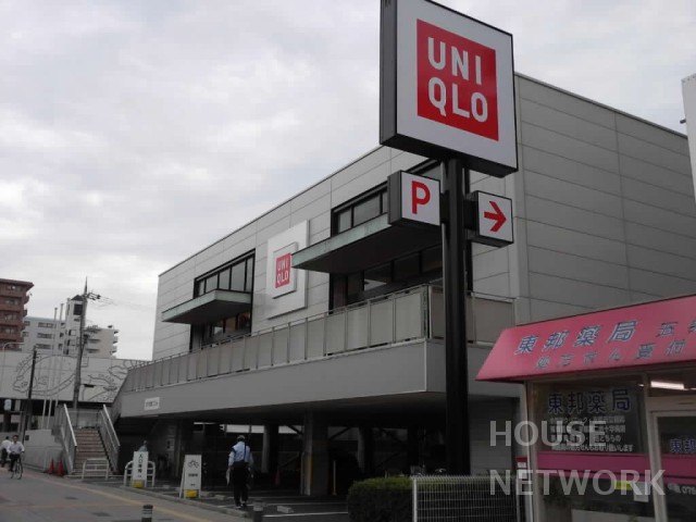 ショッピングセンター　ユニクロ五条丹波口店（ショッピングセンター）まで638m