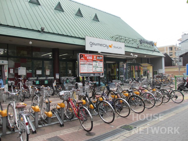 スーパー　グルメシティ四条大宮店（スーパー）まで262m