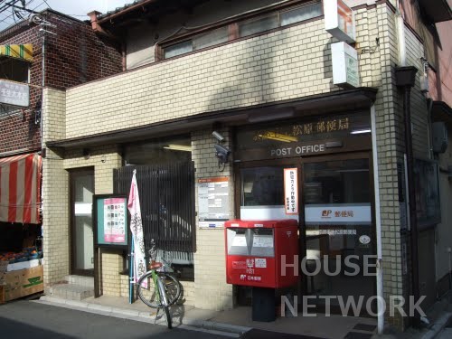 郵便局　京都壬生松原郵便局（郵便局）まで304m