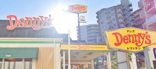 飲食店　デニーズ（飲食店）まで258m