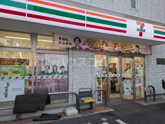 コンビニ　セブン-イレブン品川南大井１丁目店（コンビニ）まで500m