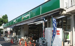 スーパー　マルエツ 葛西店（スーパー）まで580m