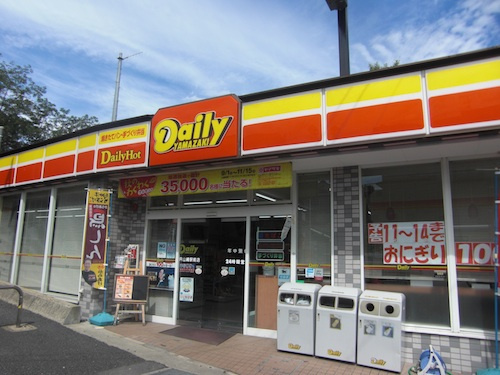 コンビニ　デイリーヤマザキ 神戸魚崎駅前店（コンビニ）まで100m