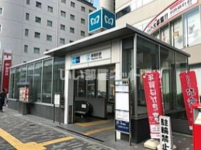 その他　東陽町（その他）まで414m