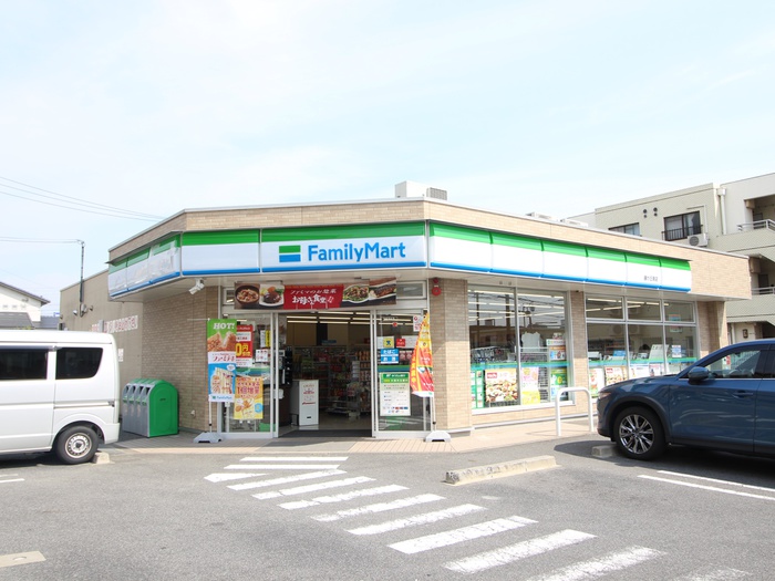 コンビニ　ファミリーマート藤が丘南店（コンビニ）まで260m
