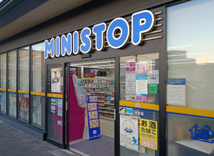 コンビニ　ミニストップ 名鉄常滑駅前店（コンビニ）まで424m