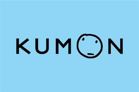 その他　公文式春日野道教室（その他）まで388m