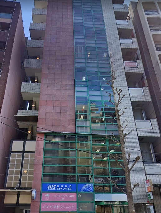 郵便局　郵便局（恵比寿）（郵便局）まで486m