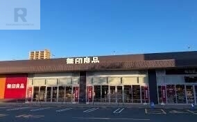 ショッピングセンター　無印良品松井山手店（ショッピングセンター）まで2620m