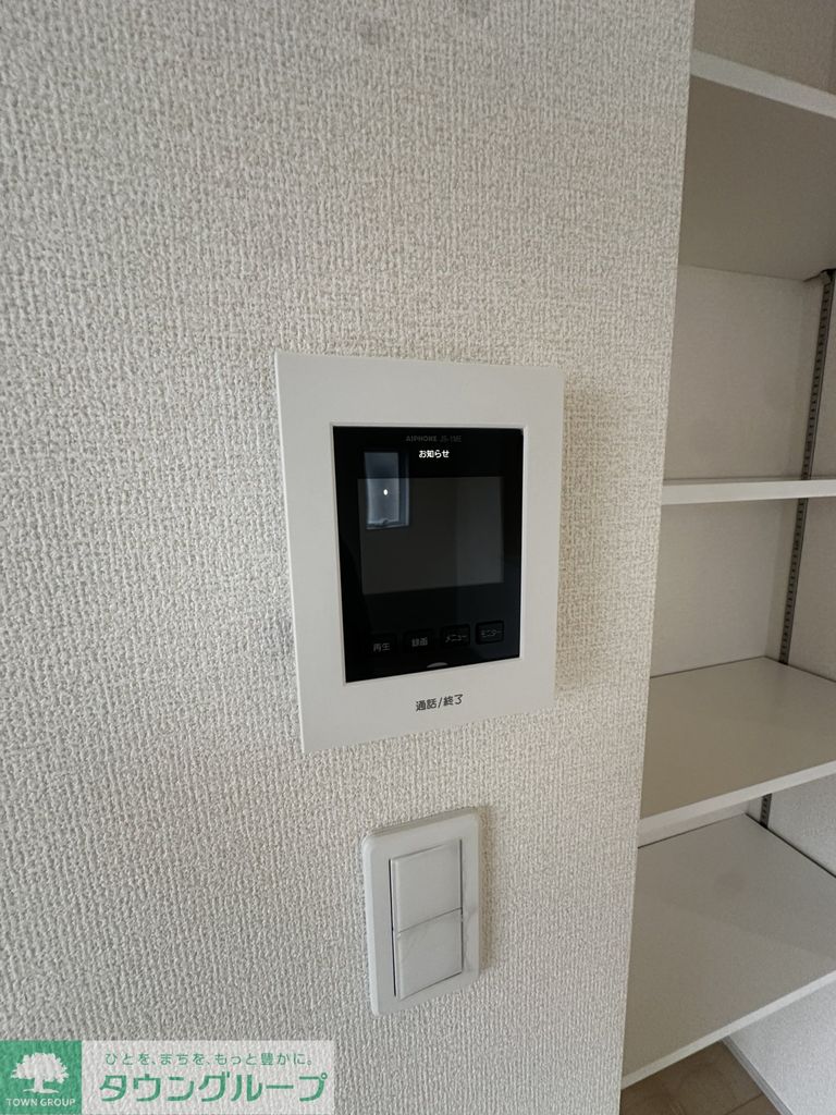 マイホームネクスト越谷市弥十郎3期のその他写真