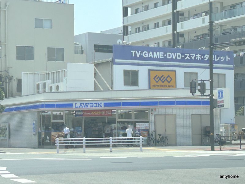 コンビニ　ローソン 淀川三国本町一丁目店（コンビニ）まで283m