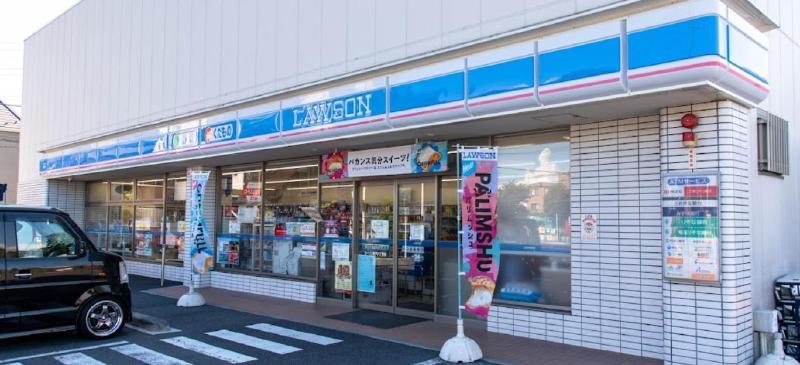 コンビニ　ローソン（コンビニ）まで75m