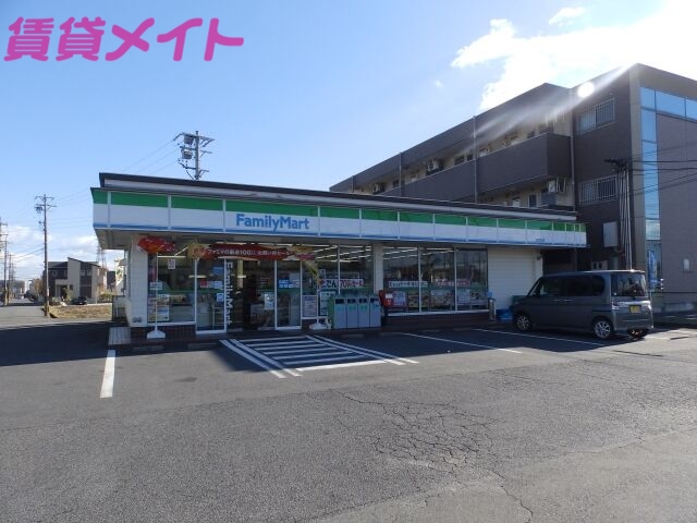 コンビニ　ファミリーマート末広町店（コンビニ）まで566m