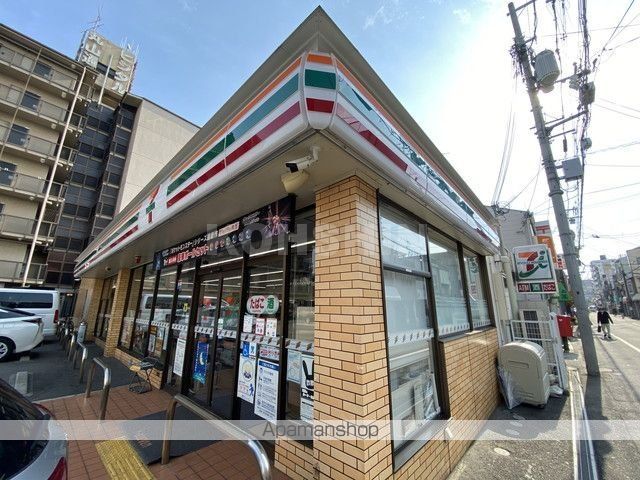 コンビニ　セブンイレブン（コンビニ）まで544m