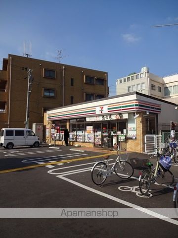 コンビニ　セブンイレブン（コンビニ）まで722m