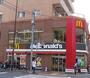 飲食店　マクドナルド中村橋店（飲食店）まで460m