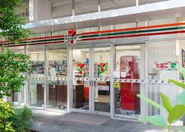コンビニ　セブンイレブン港区麻布十番1丁目店（コンビニ）まで290m