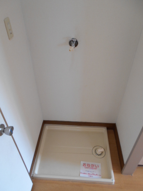 その他　屋内洗濯機置き場完備