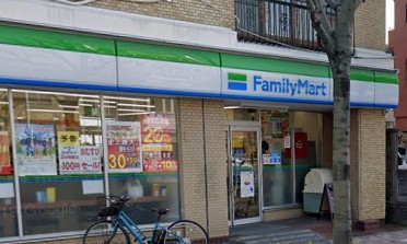 コンビニ　ファミリーマート 萩中三丁目店（コンビニ）まで287m