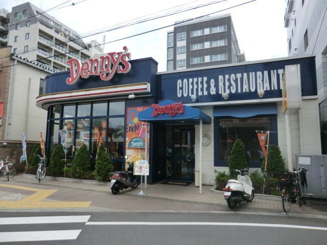 飲食店　デニーズ 西八王子駅前店（飲食店）まで583m